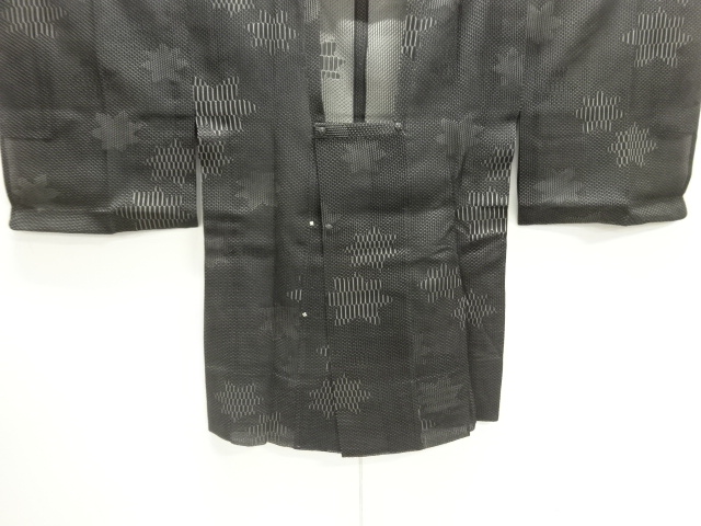 Japanese Kimono / Haori Coat Dochugi Silk